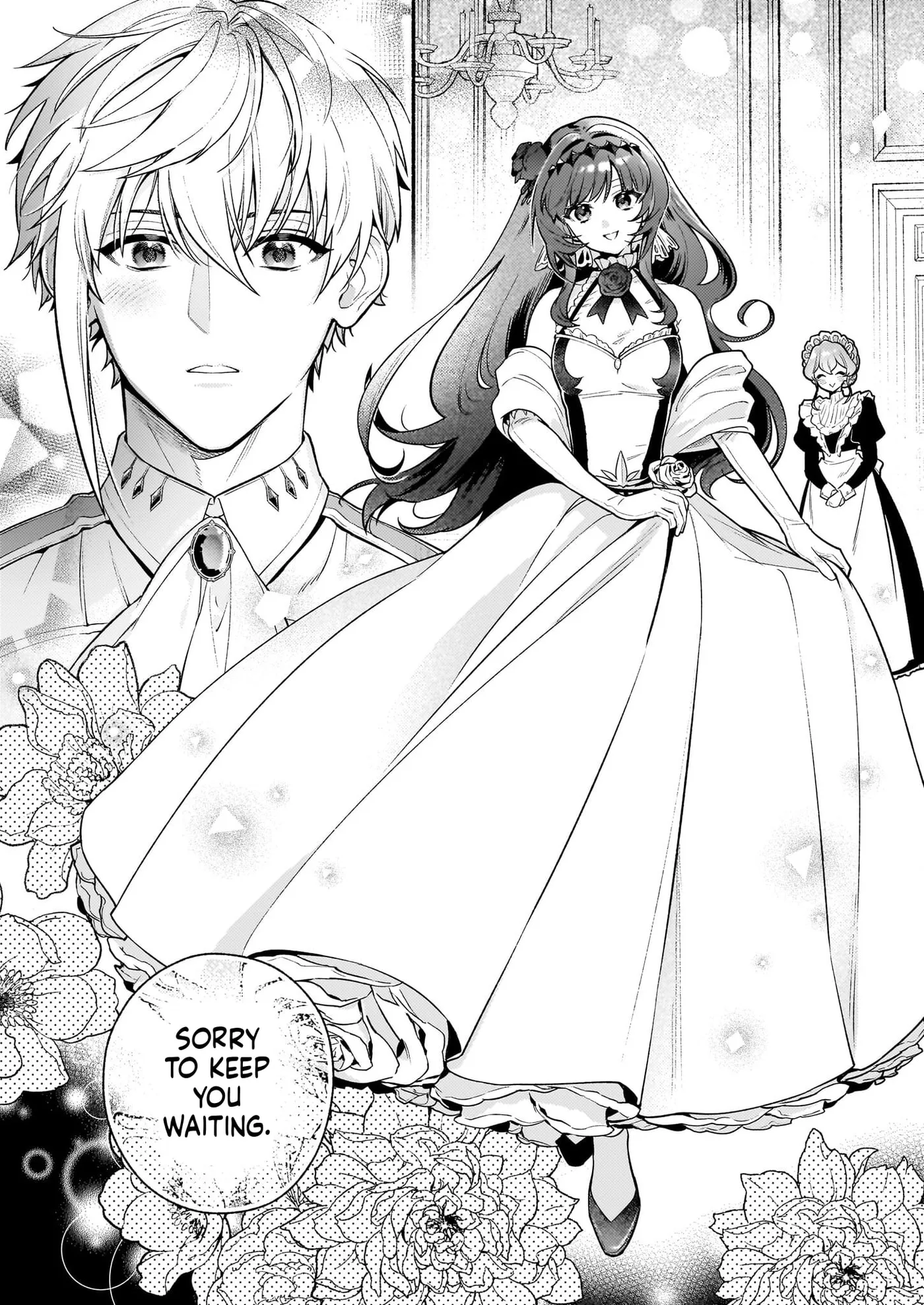 Akuyaku Reijou Route ga Nai Nante, Dare ga Itta no? Chapter 27 page 14