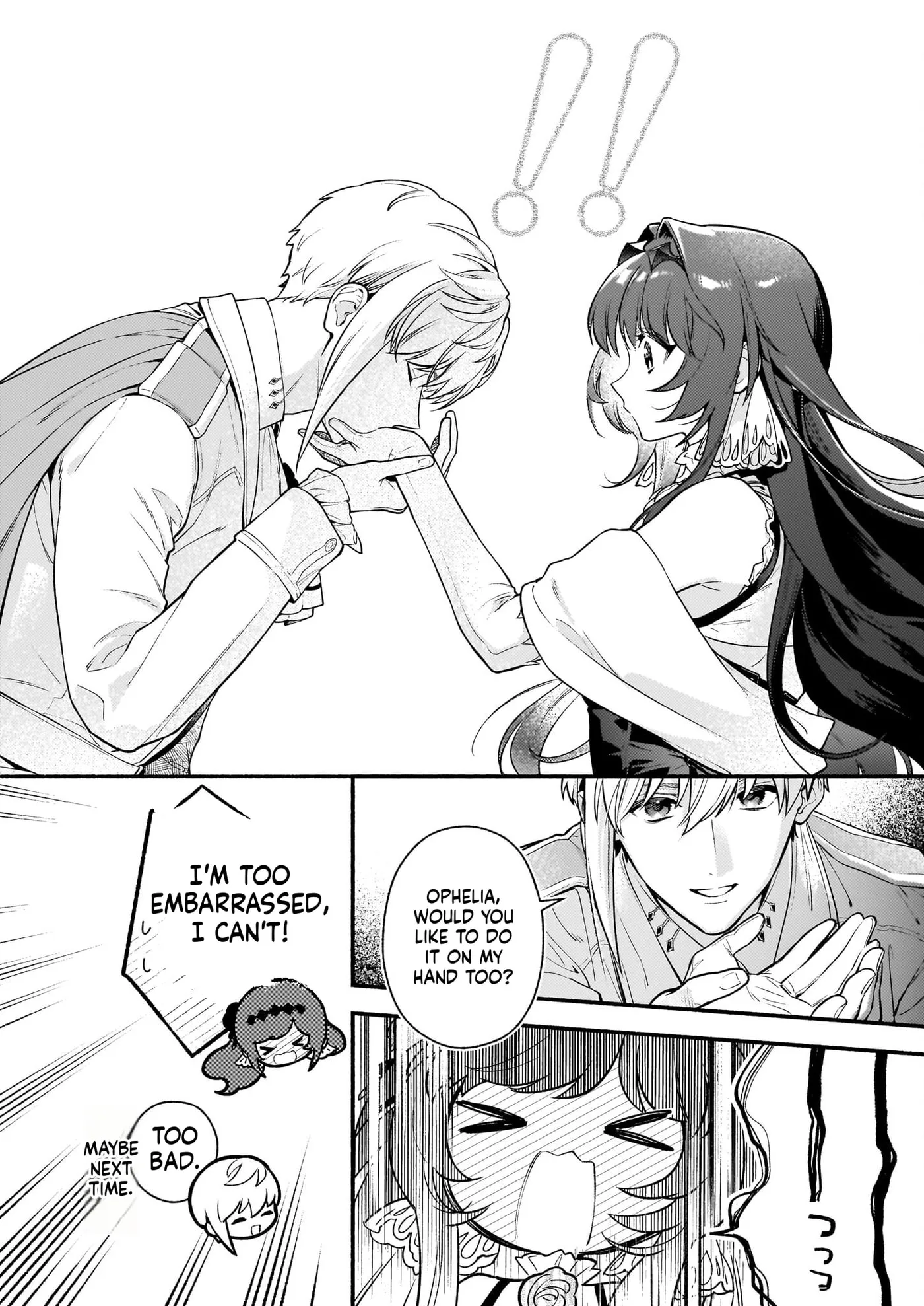 Akuyaku Reijou Route ga Nai Nante, Dare ga Itta no? Chapter 27 page 17