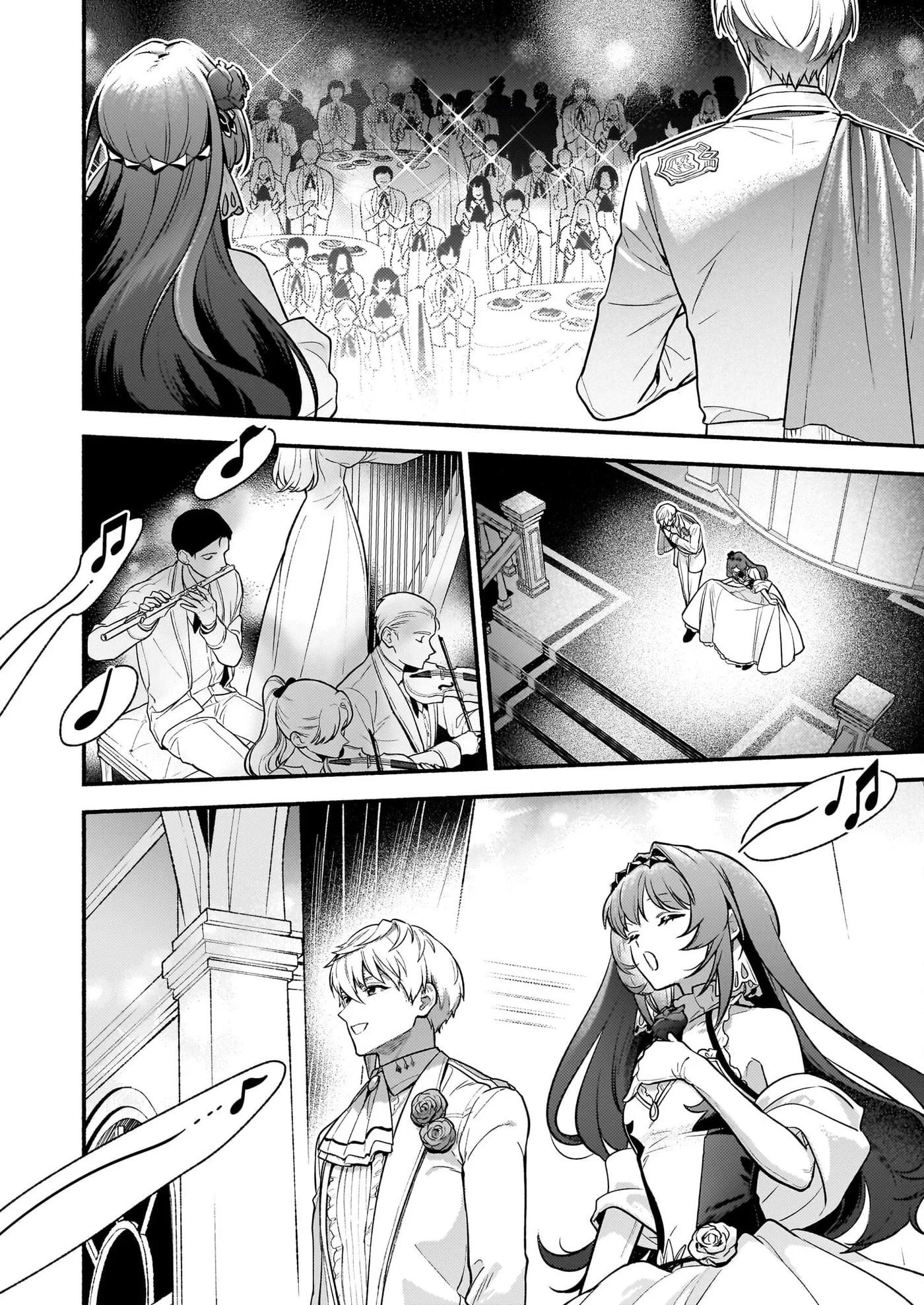 Akuyaku Reijou Route ga Nai Nante, Dare ga Itta no? Chapter 27 page 19