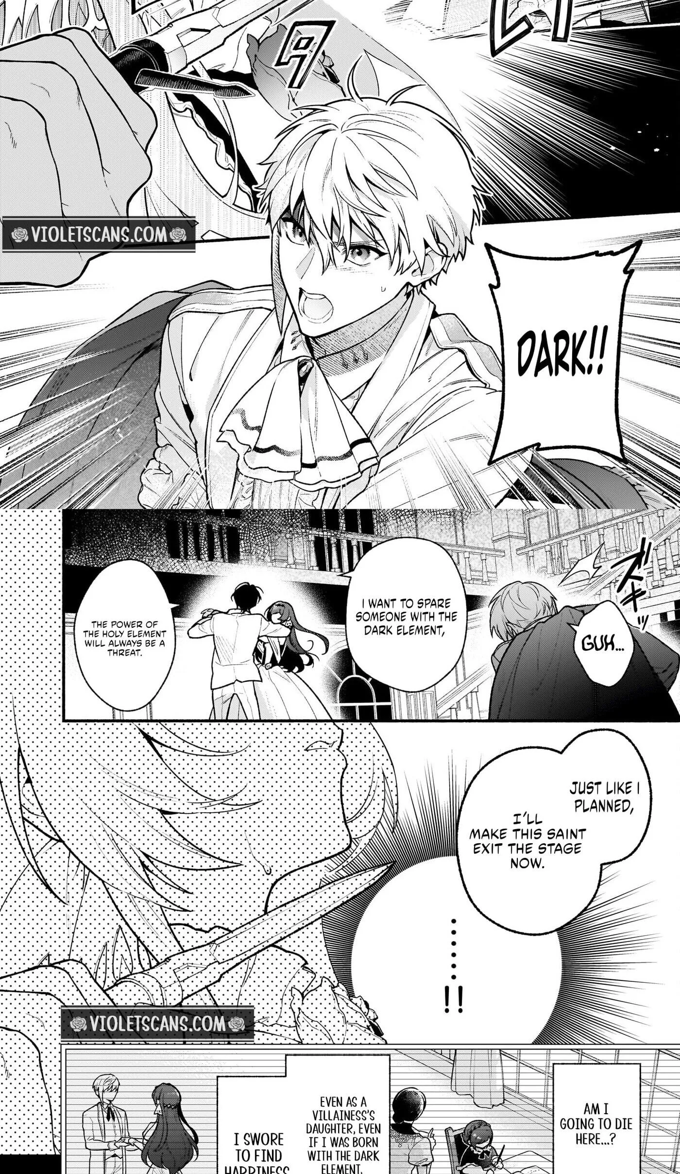 Akuyaku Reijou Route ga Nai Nante, Dare ga Itta no? Chapter 28 page 5