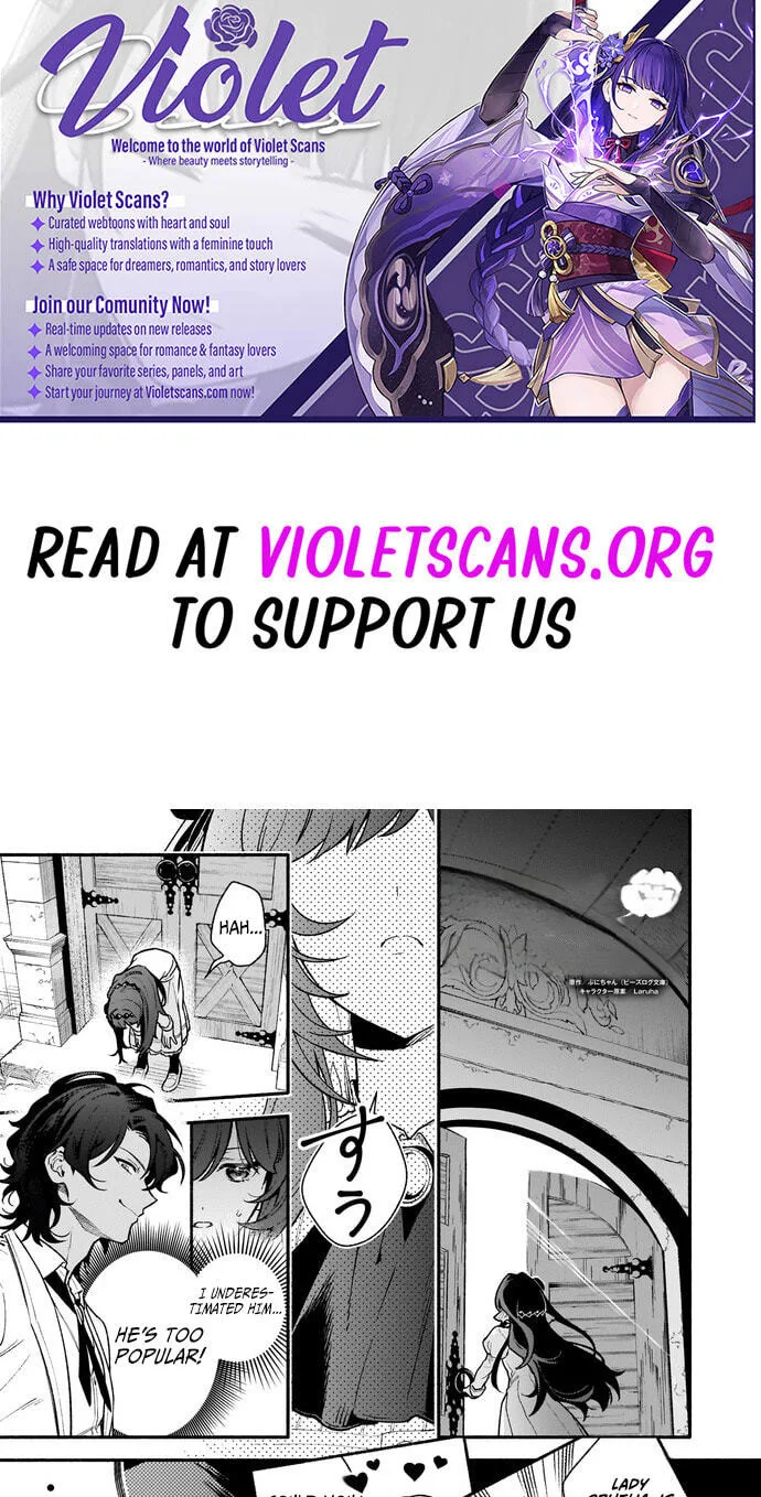 Akuyaku Reijou Route ga Nai Nante, Dare ga Itta no? Chapter 30 page 1