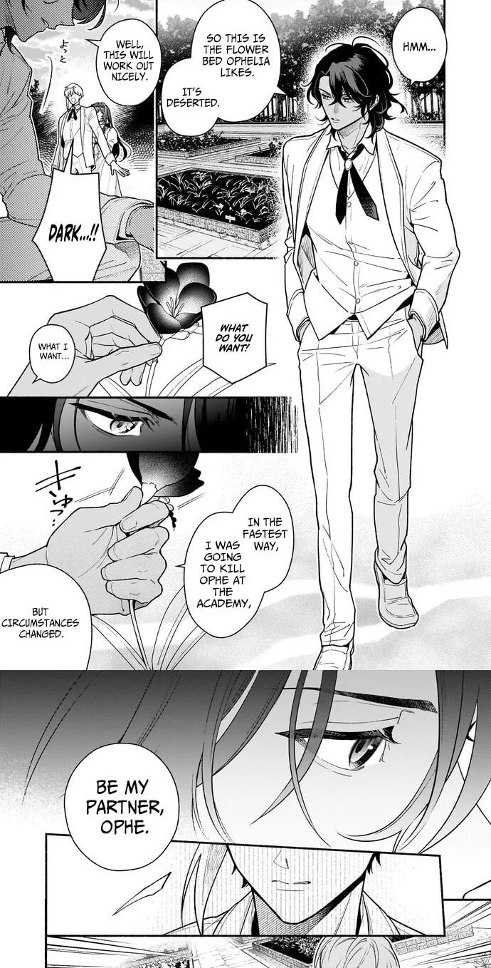 Akuyaku Reijou Route ga Nai Nante, Dare ga Itta no? Chapter 30 page 3