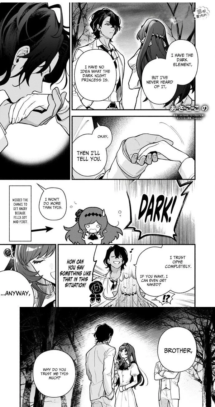 Akuyaku Reijou Route ga Nai Nante, Dare ga Itta no? Chapter 30 page 13