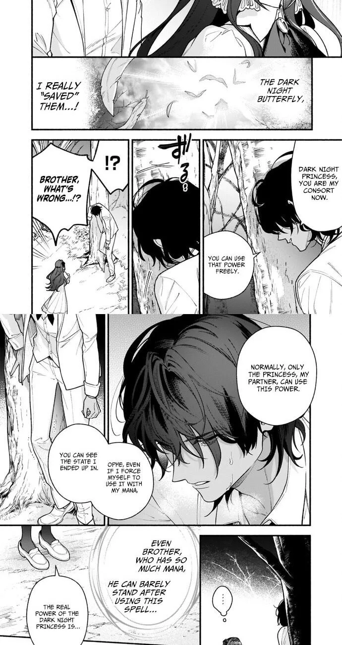 Akuyaku Reijou Route ga Nai Nante, Dare ga Itta no? Chapter 30 page 20
