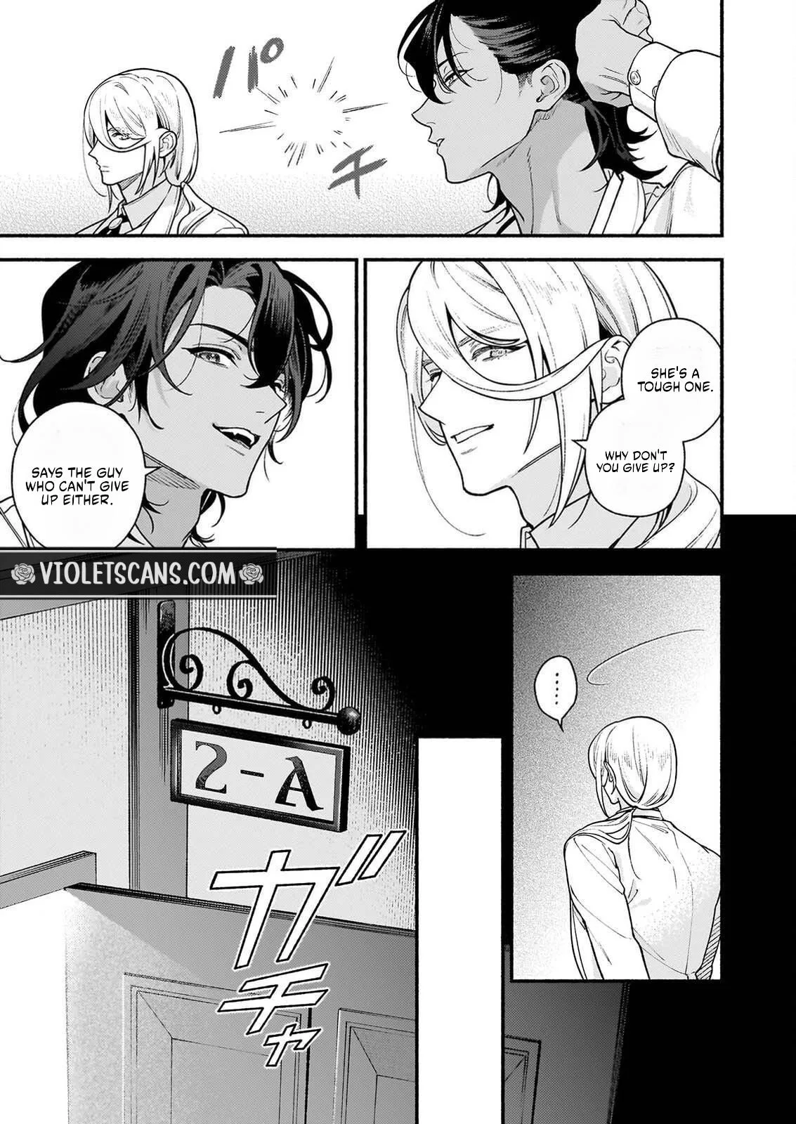 Akuyaku Reijou Route ga Nai Nante, Dare ga Itta no? Chapter 32.1 page 10