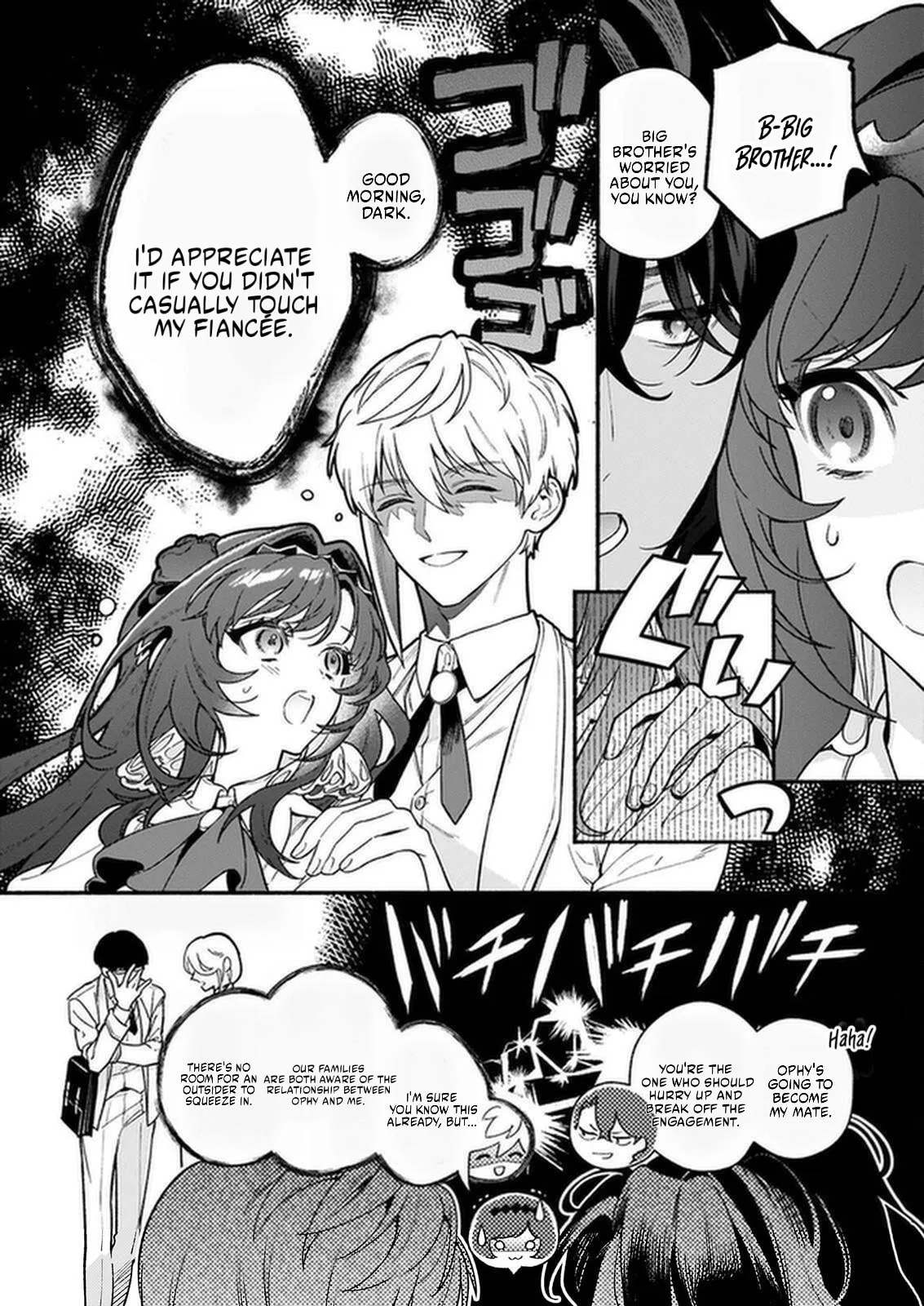Akuyaku Reijou Route ga Nai Nante, Dare ga Itta no? Chapter 32.1 page 5
