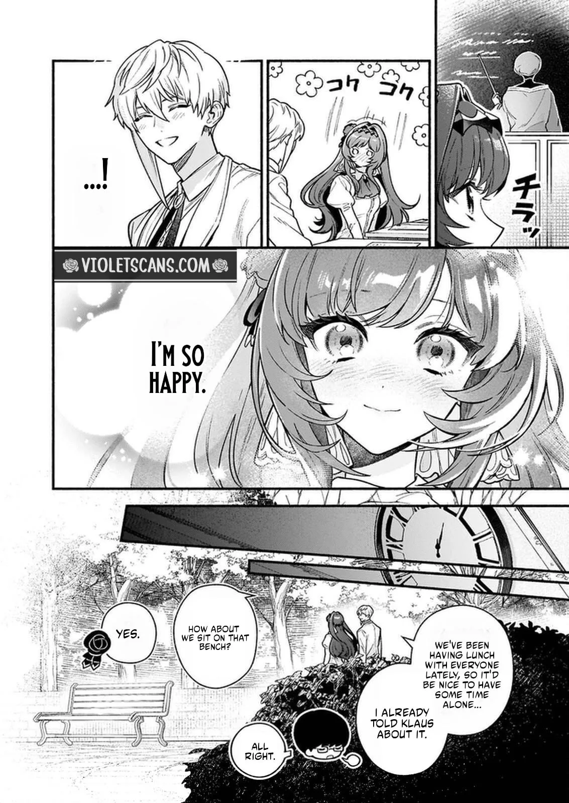 Akuyaku Reijou Route ga Nai Nante, Dare ga Itta no? Chapter 32.1 page 19