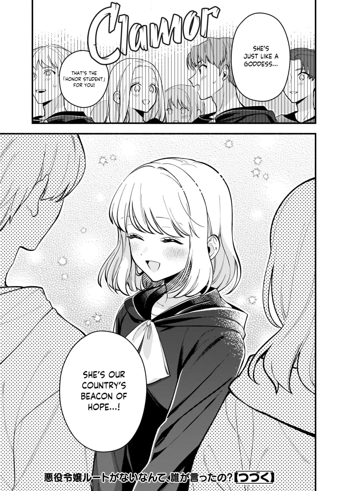 Akuyaku Reijou Route ga Nai Nante, Dare ga Itta no? Chapter 5 page 26