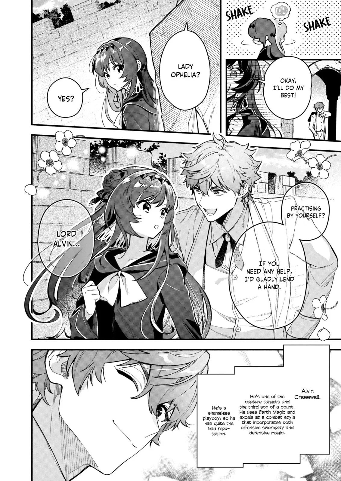 Akuyaku Reijou Route ga Nai Nante, Dare ga Itta no? Chapter 6 page 3