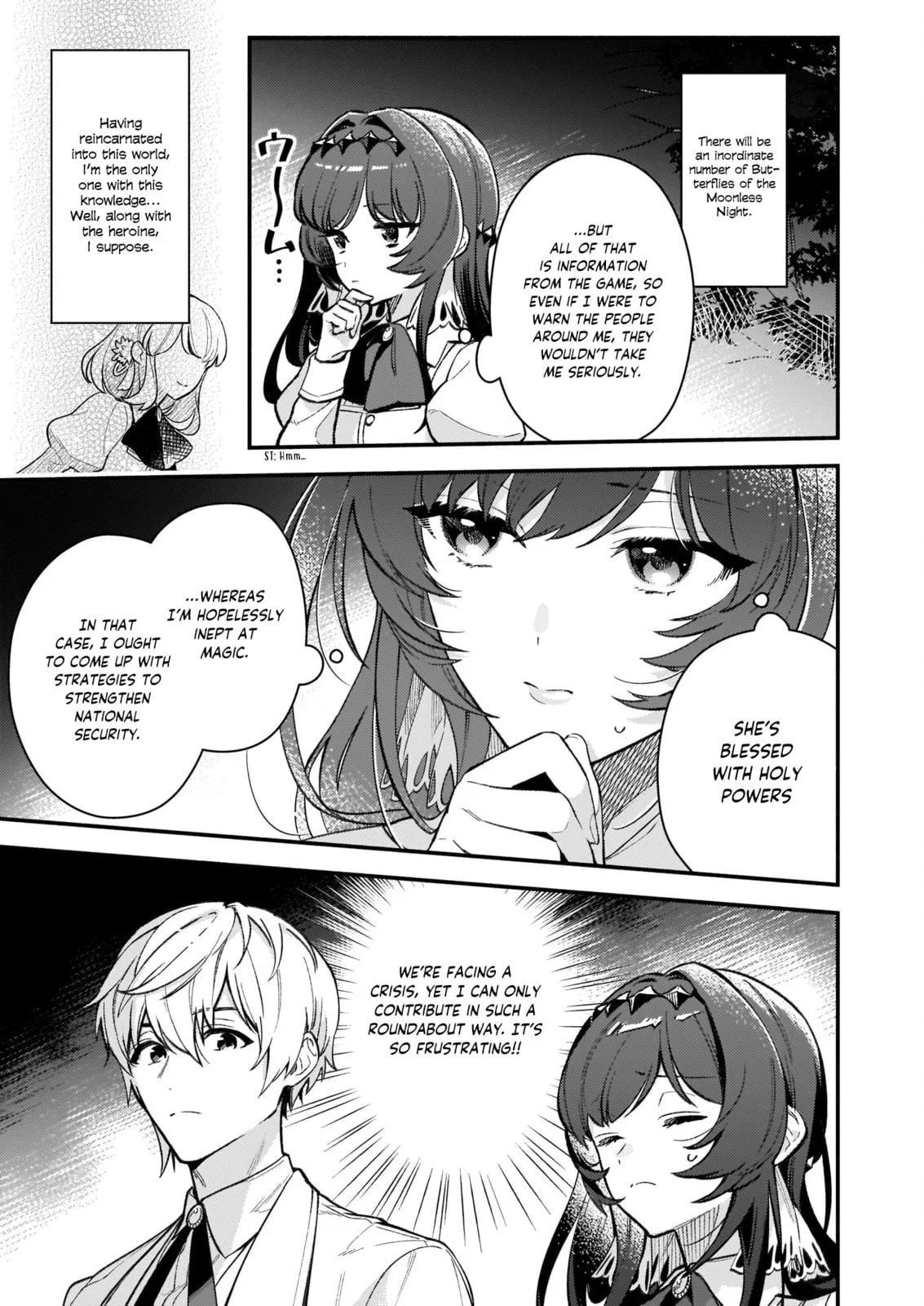 Akuyaku Reijou Route ga Nai Nante, Dare ga Itta no? Chapter 6 page 16