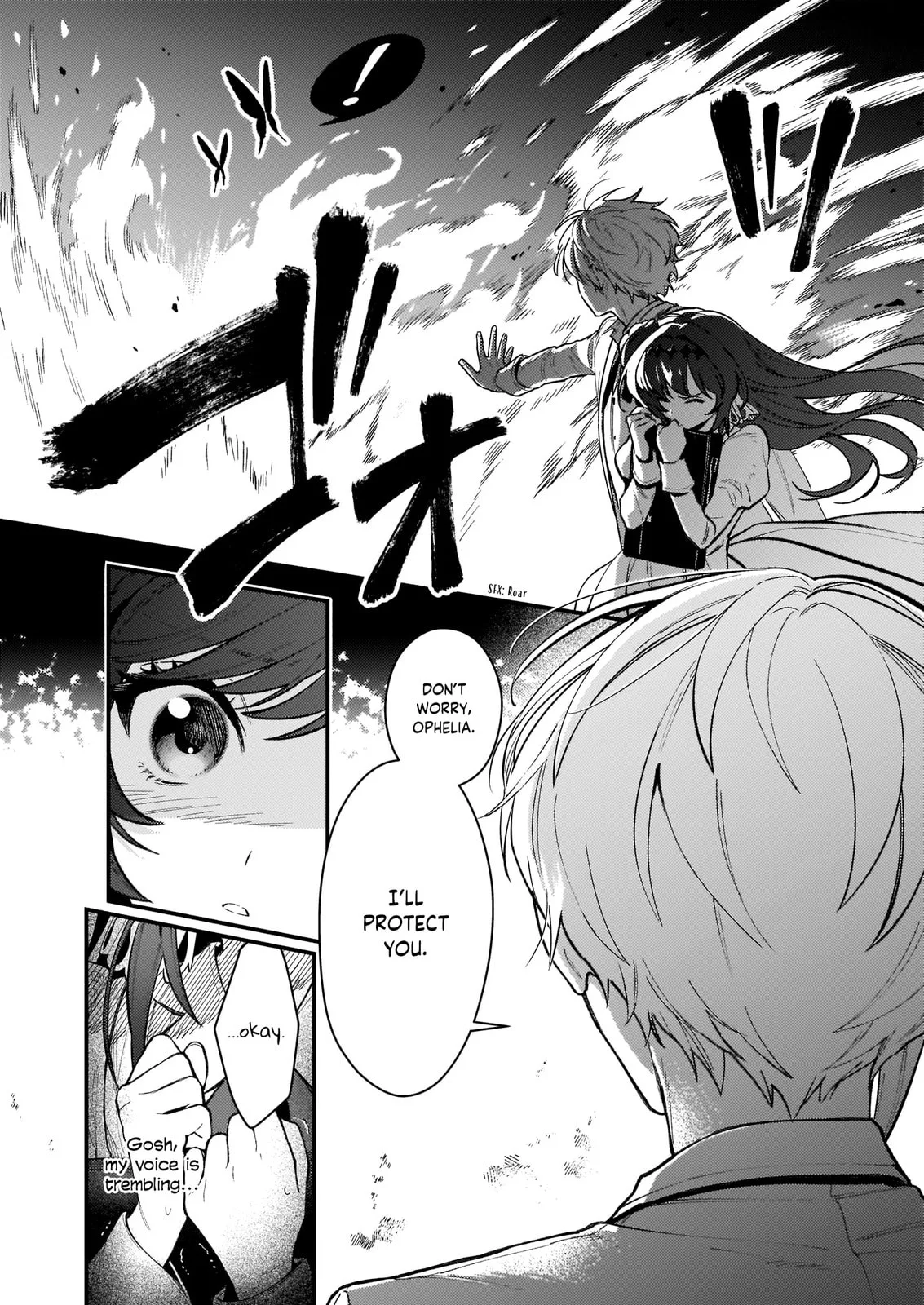 Akuyaku Reijou Route ga Nai Nante, Dare ga Itta no? Chapter 7.1 page 5