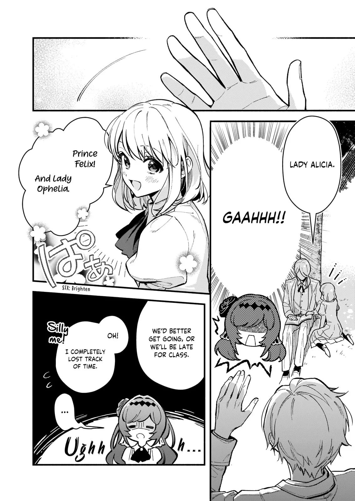 Akuyaku Reijou Route ga Nai Nante, Dare ga Itta no? Chapter 7 page 18