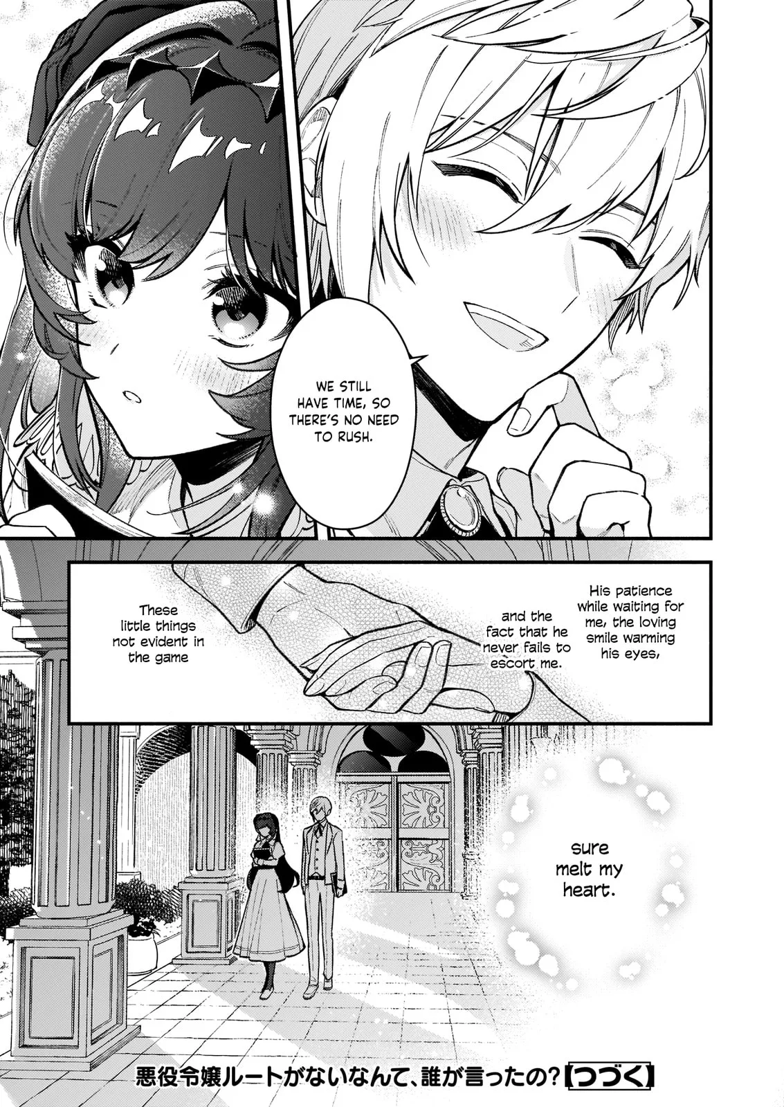 Akuyaku Reijou Route ga Nai Nante, Dare ga Itta no? Chapter 7 page 13