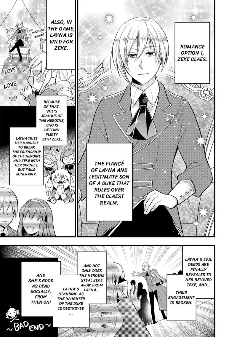 Akuyaku Reijou wa Heroine wo Ijimete Iru Baai de wa nai Chapter 1 page 11