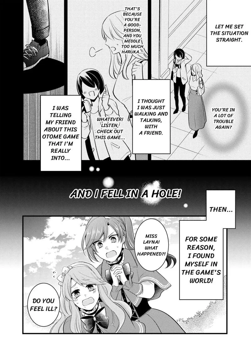 Akuyaku Reijou wa Heroine wo Ijimete Iru Baai de wa nai Chapter 1 page 4