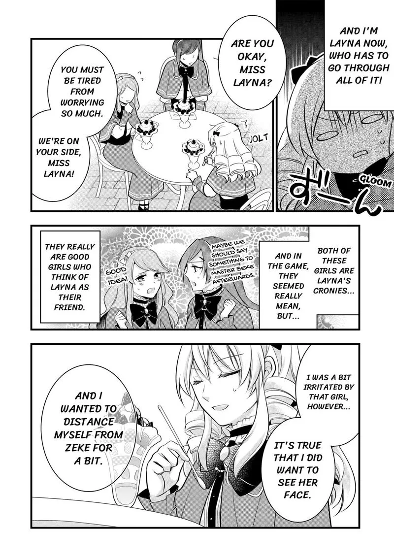 Akuyaku Reijou wa Heroine wo Ijimete Iru Baai de wa nai Chapter 1 page 12
