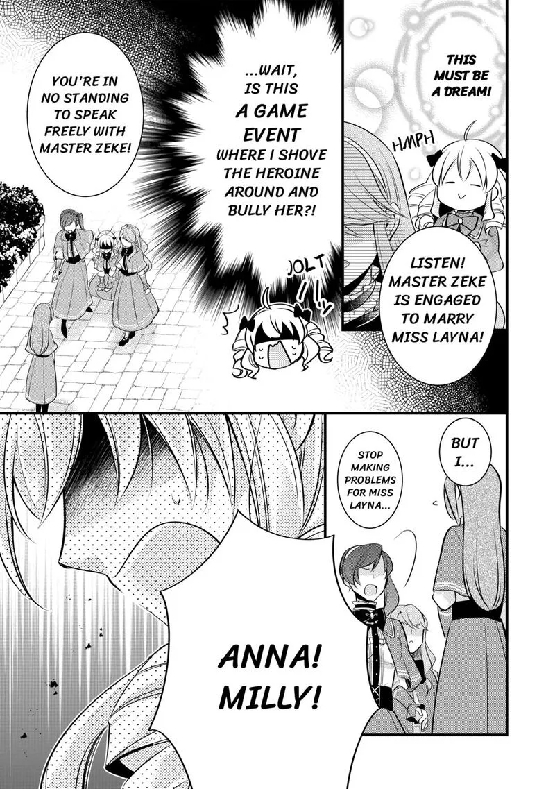 Akuyaku Reijou wa Heroine wo Ijimete Iru Baai de wa nai Chapter 1 page 7