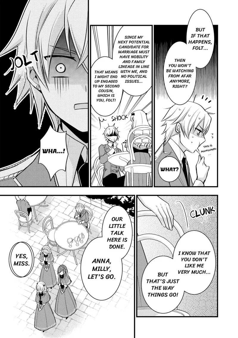 Akuyaku Reijou wa Heroine wo Ijimete Iru Baai de wa nai Chapter 1 page 17