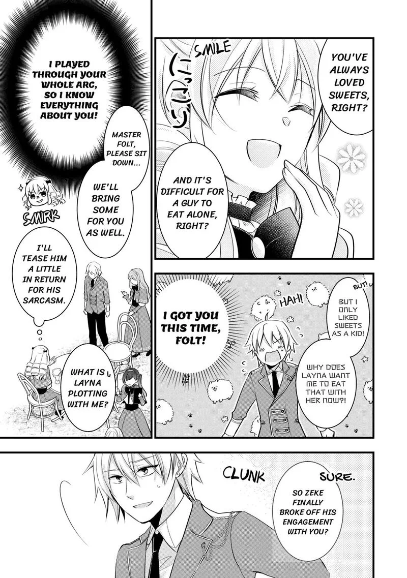 Akuyaku Reijou wa Heroine wo Ijimete Iru Baai de wa nai Chapter 1 page 15
