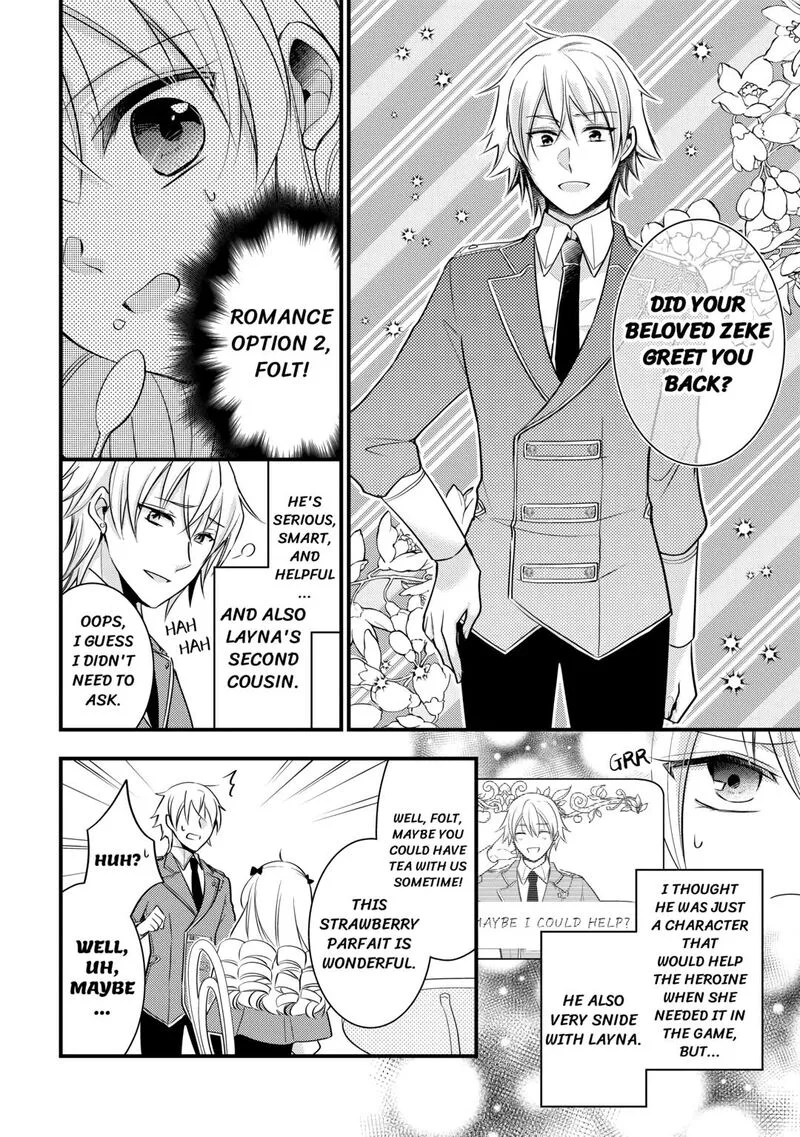 Akuyaku Reijou wa Heroine wo Ijimete Iru Baai de wa nai Chapter 1 page 14