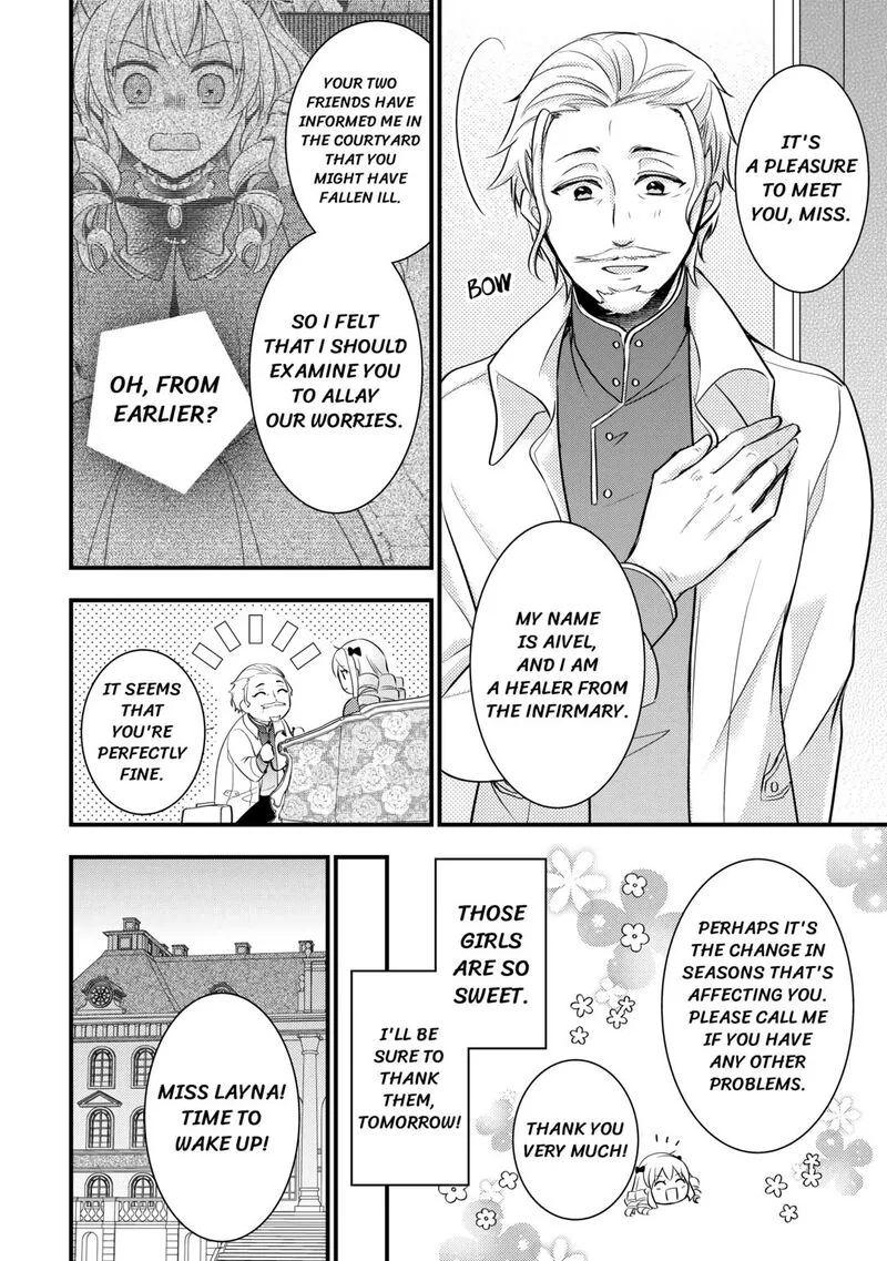 Akuyaku Reijou wa Heroine wo Ijimete Iru Baai de wa nai Chapter 1 page 20