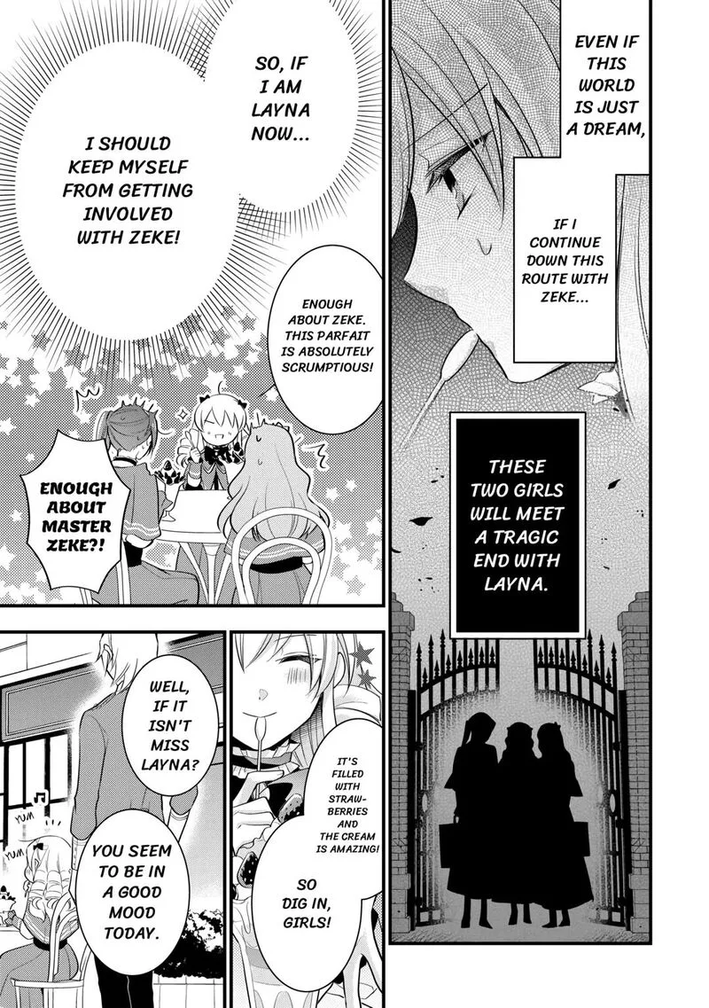 Akuyaku Reijou wa Heroine wo Ijimete Iru Baai de wa nai Chapter 1 page 13