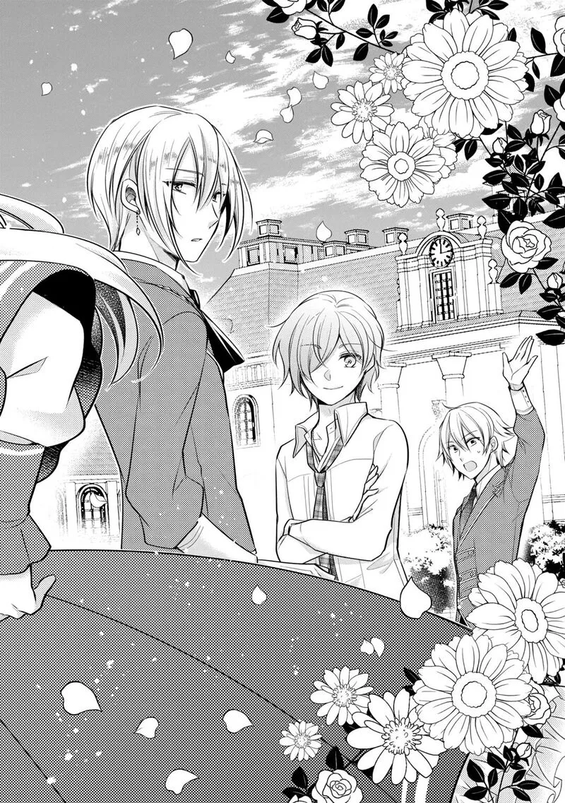 Akuyaku Reijou wa Heroine wo Ijimete Iru Baai de wa nai Chapter 1 page 2