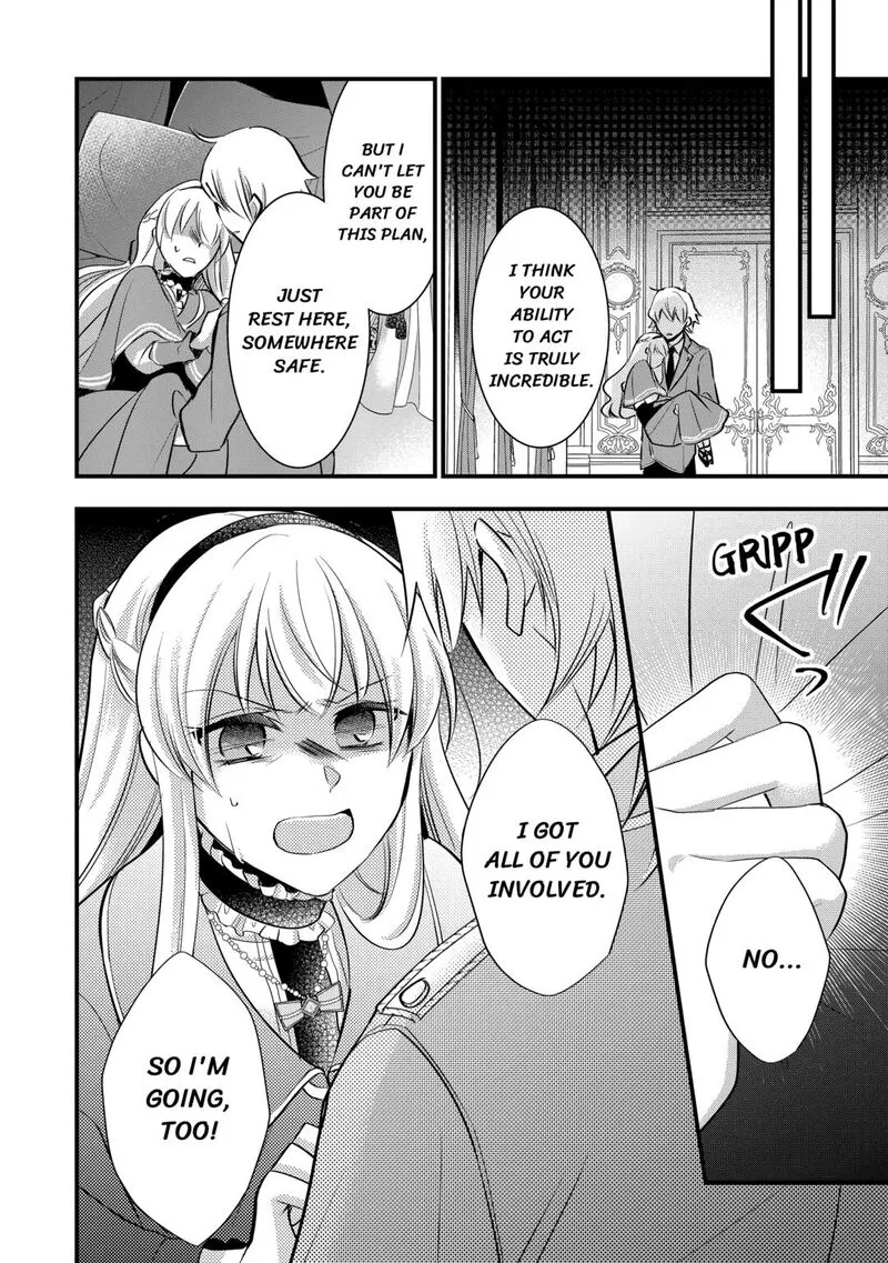Akuyaku Reijou wa Heroine wo Ijimete Iru Baai de wa nai Chapter 10 page 14
