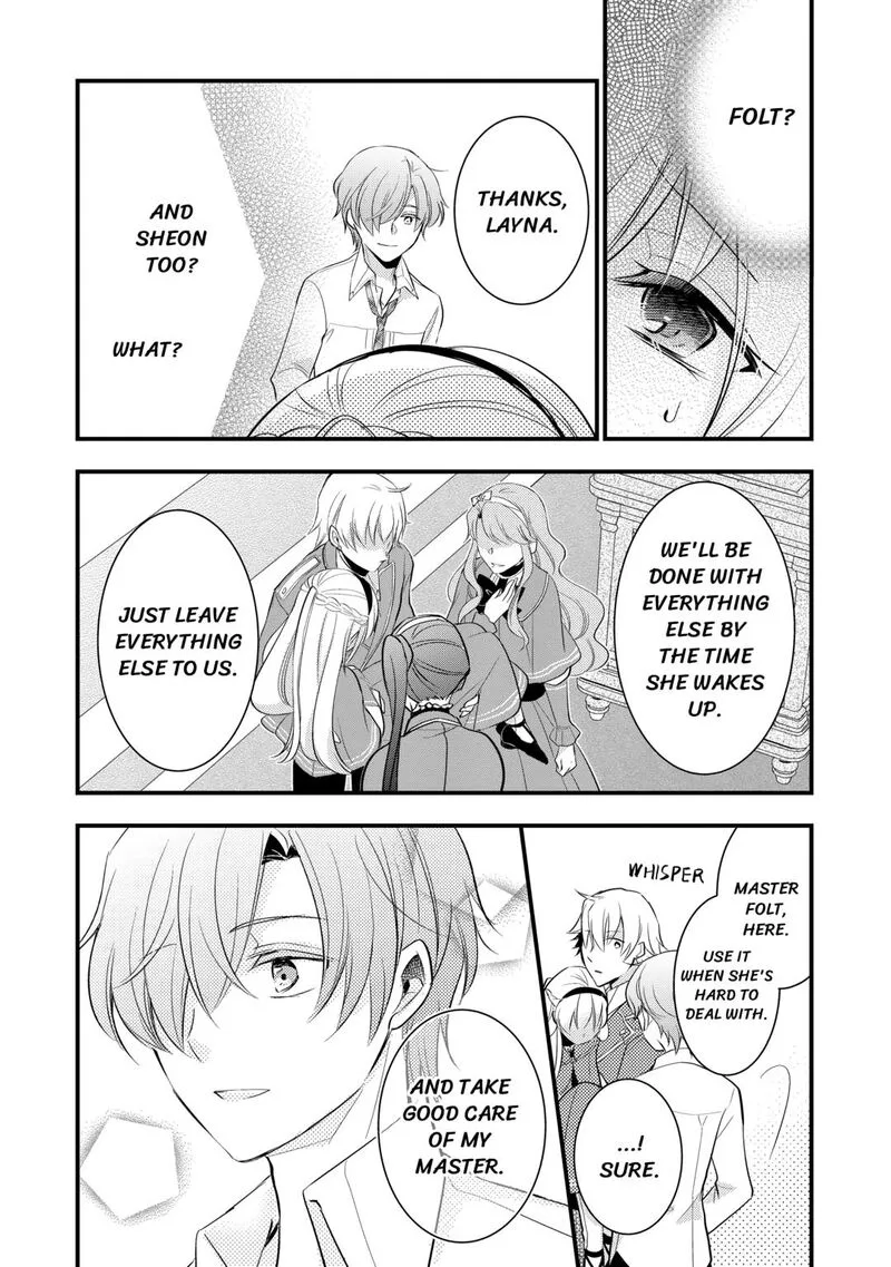 Akuyaku Reijou wa Heroine wo Ijimete Iru Baai de wa nai Chapter 10 page 12