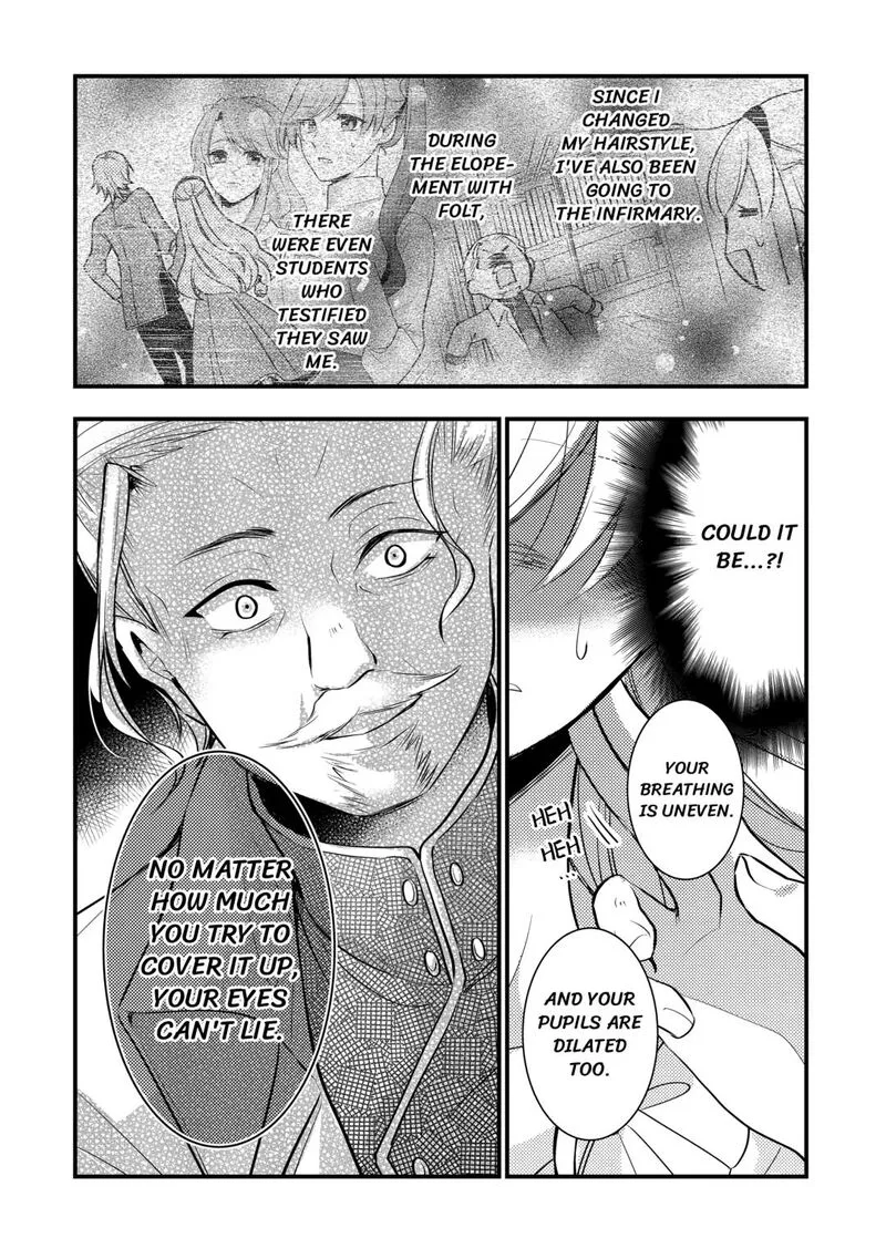 Akuyaku Reijou wa Heroine wo Ijimete Iru Baai de wa nai Chapter 10 page 22