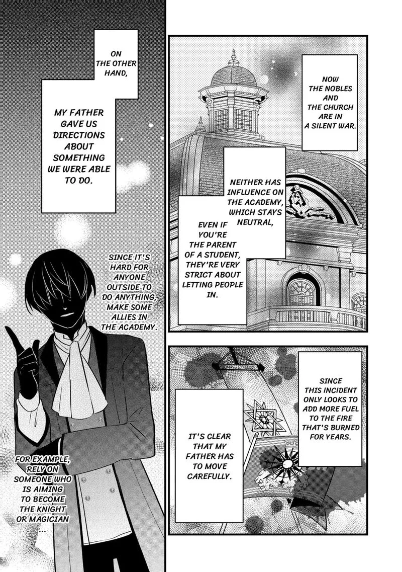 Akuyaku Reijou wa Heroine wo Ijimete Iru Baai de wa nai Chapter 10 page 3