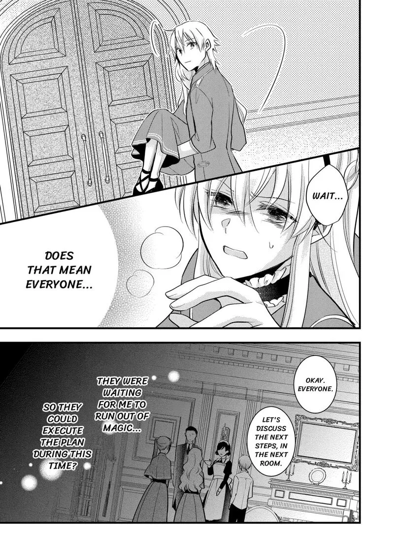 Akuyaku Reijou wa Heroine wo Ijimete Iru Baai de wa nai Chapter 10 page 13