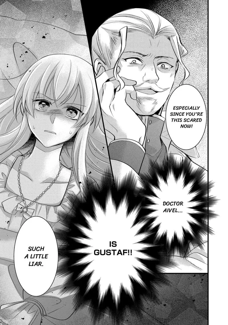 Akuyaku Reijou wa Heroine wo Ijimete Iru Baai de wa nai Chapter 10 page 23