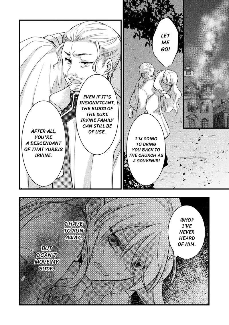 Akuyaku Reijou wa Heroine wo Ijimete Iru Baai de wa nai Chapter 10 page 26
