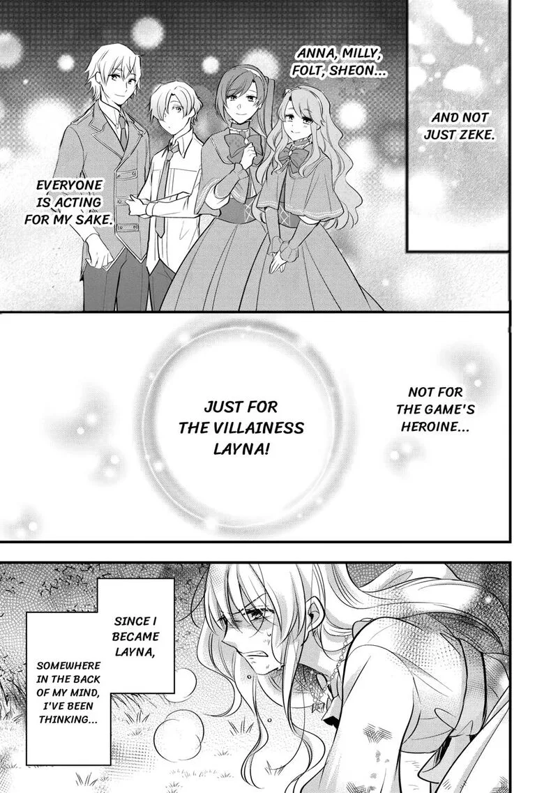 Akuyaku Reijou wa Heroine wo Ijimete Iru Baai de wa nai Chapter 11 page 11