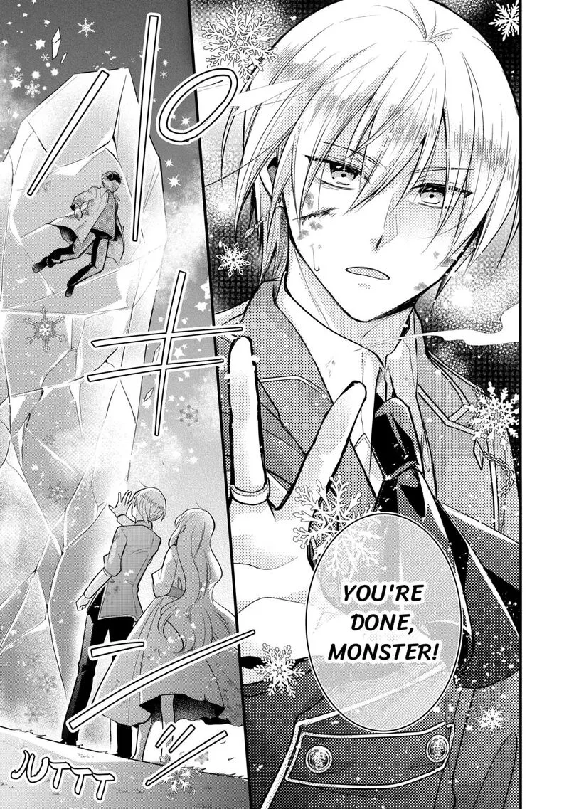 Akuyaku Reijou wa Heroine wo Ijimete Iru Baai de wa nai Chapter 11 page 21