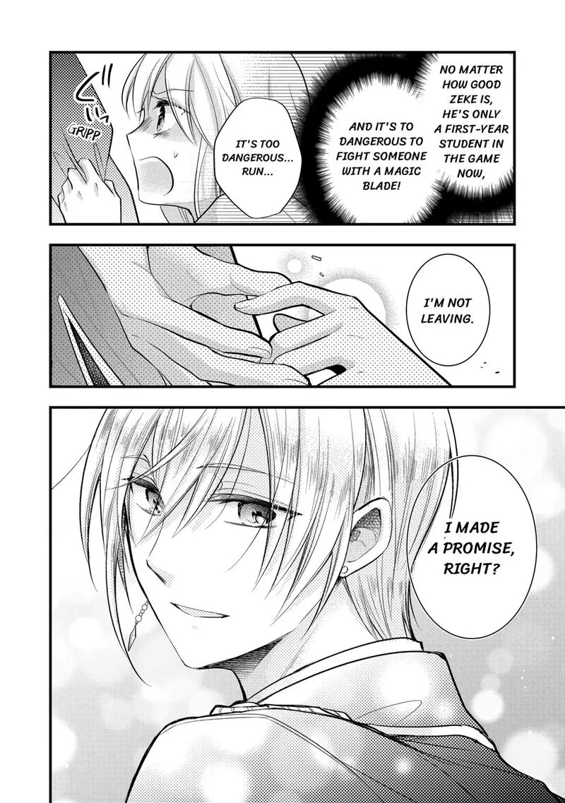 Akuyaku Reijou wa Heroine wo Ijimete Iru Baai de wa nai Chapter 11 page 8