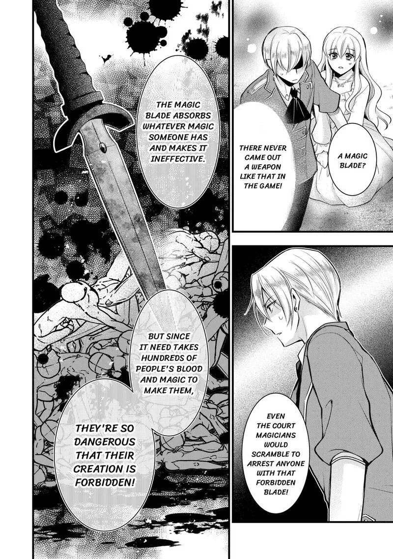 Akuyaku Reijou wa Heroine wo Ijimete Iru Baai de wa nai Chapter 11 page 6