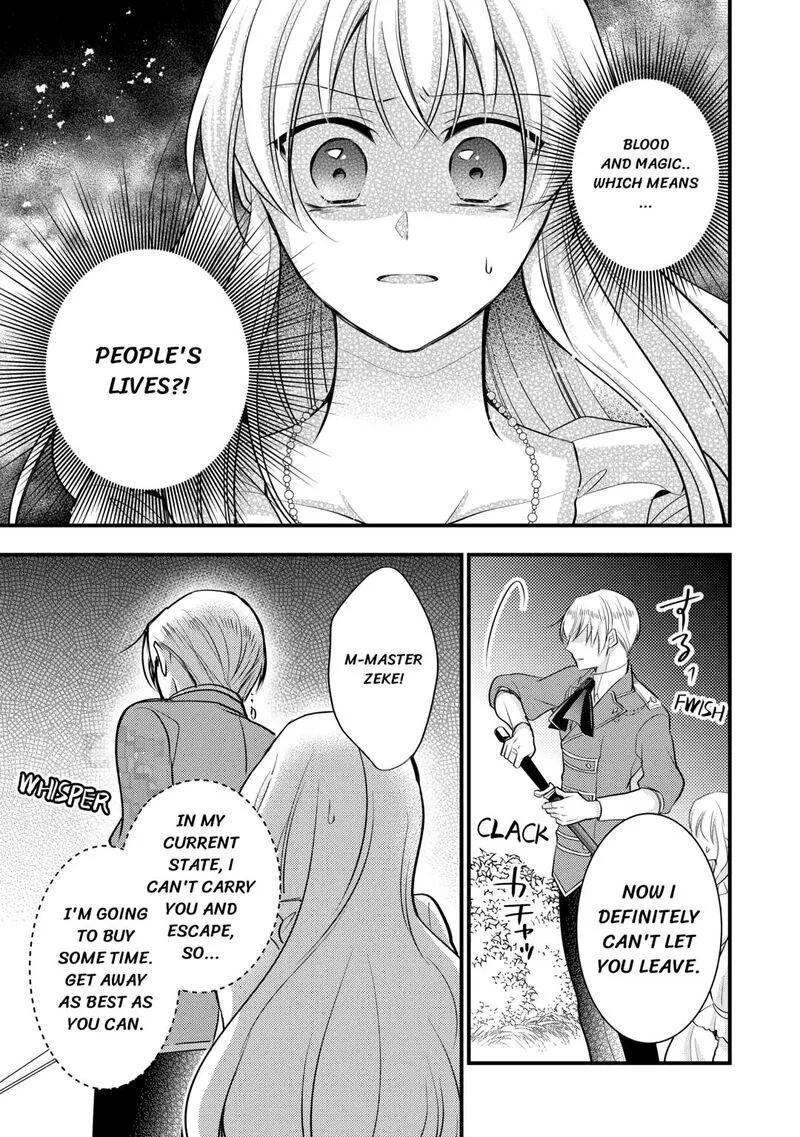 Akuyaku Reijou wa Heroine wo Ijimete Iru Baai de wa nai Chapter 11 page 7