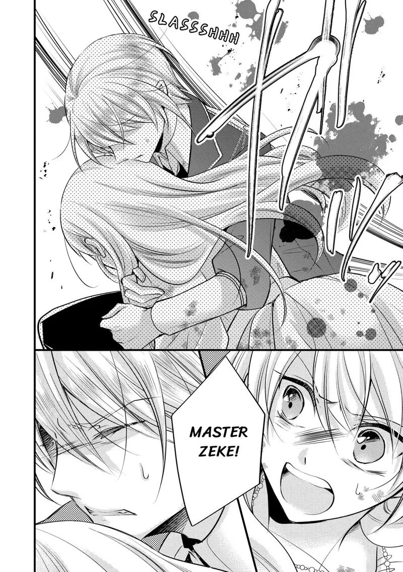 Akuyaku Reijou wa Heroine wo Ijimete Iru Baai de wa nai Chapter 11 page 14