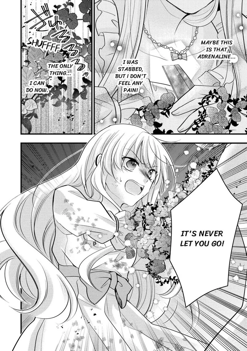 Akuyaku Reijou wa Heroine wo Ijimete Iru Baai de wa nai Chapter 11 page 18