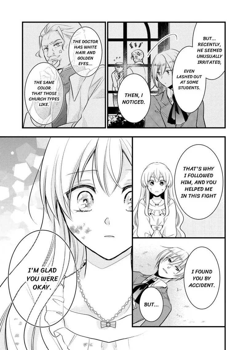 Akuyaku Reijou wa Heroine wo Ijimete Iru Baai de wa nai Chapter 11 page 27