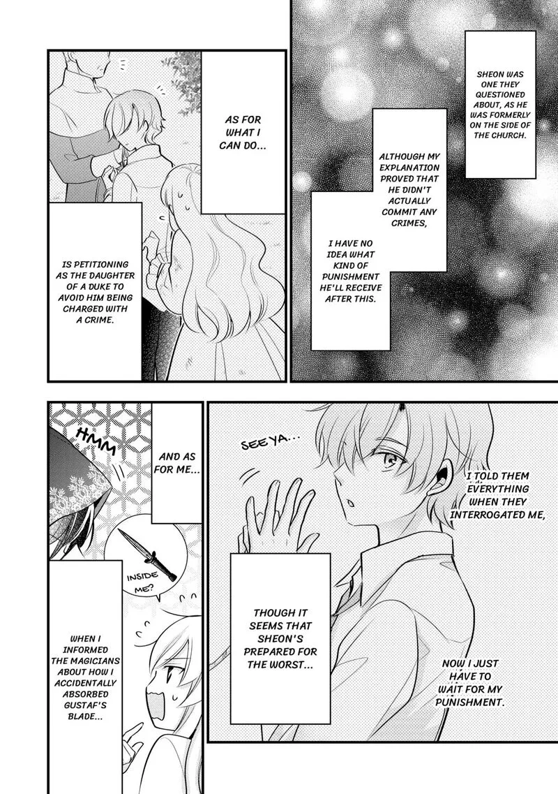 Akuyaku Reijou wa Heroine wo Ijimete Iru Baai de wa nai Chapter 12 page 2