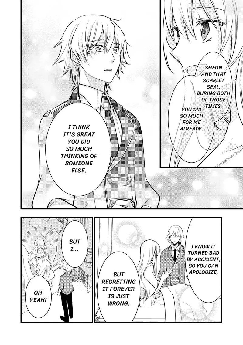Akuyaku Reijou wa Heroine wo Ijimete Iru Baai de wa nai Chapter 12 page 12