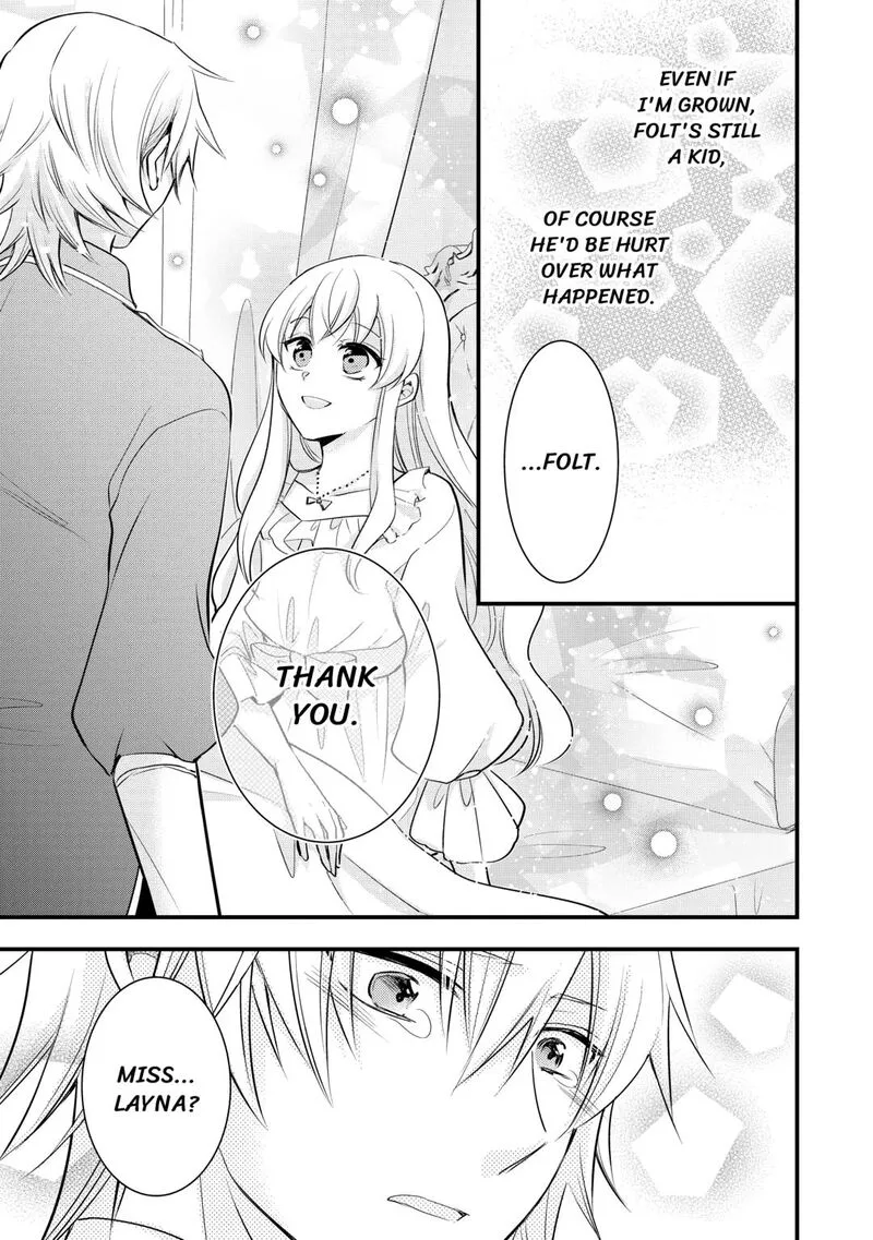 Akuyaku Reijou wa Heroine wo Ijimete Iru Baai de wa nai Chapter 12 page 11