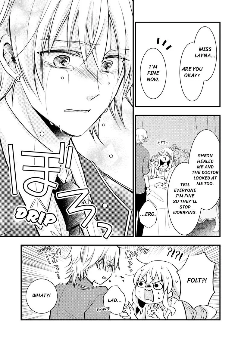 Akuyaku Reijou wa Heroine wo Ijimete Iru Baai de wa nai Chapter 12 page 7