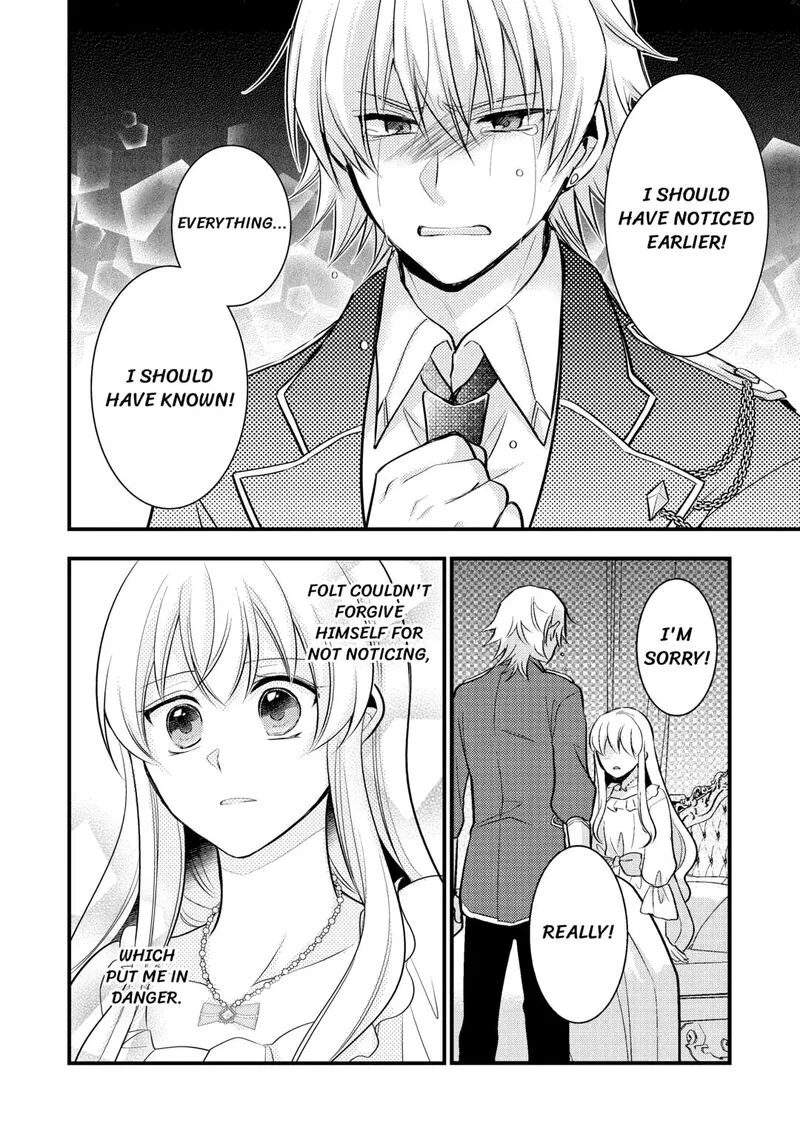 Akuyaku Reijou wa Heroine wo Ijimete Iru Baai de wa nai Chapter 12 page 10