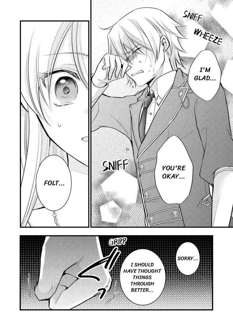 Akuyaku Reijou wa Heroine wo Ijimete Iru Baai de wa nai Chapter 12 page 8