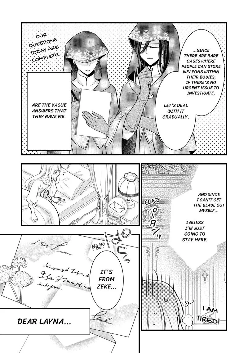 Akuyaku Reijou wa Heroine wo Ijimete Iru Baai de wa nai Chapter 12 page 3