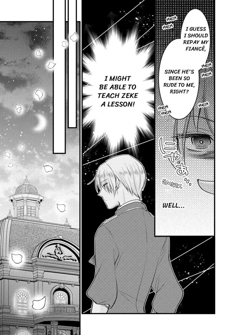 Akuyaku Reijou wa Heroine wo Ijimete Iru Baai de wa nai Chapter 12 page 19